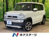 8型ナビ バックカメラ 衝突軽減装置 Bluetooth フルセグ ET