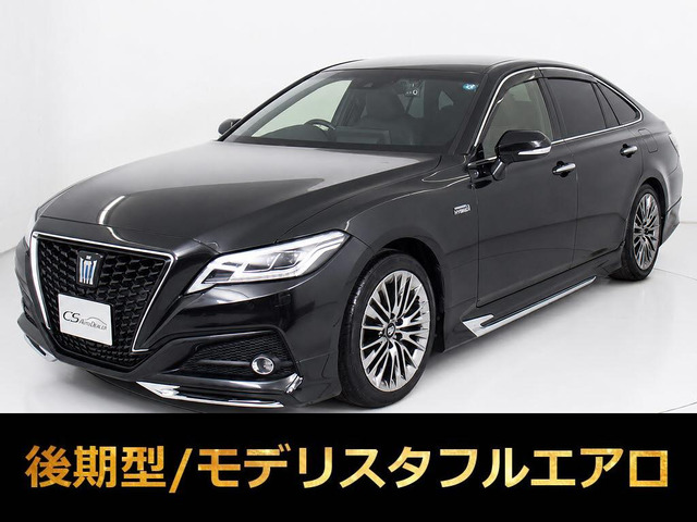 クラウン ハイブリッド 3.5 G エグゼクティブ 後期型 モデリスタ 黒革