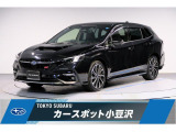 走行距離約0.4万Km アイサイトX 前後ドラレコ元社用車 デジタルマルチビューモニター ドライブモードセレクト