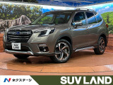 禁煙車 純正8型ナビ サイドカメラ バックカメラ 衝突軽減装置 ETC