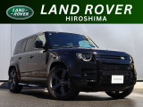 【当社顧客様お乗り換え車】厳選されたジャガー・ランドローバー認定中古車が入庫いたしました。こだわりのあるお客様にも自信を持ってお薦めできる、魅力的な一台です。