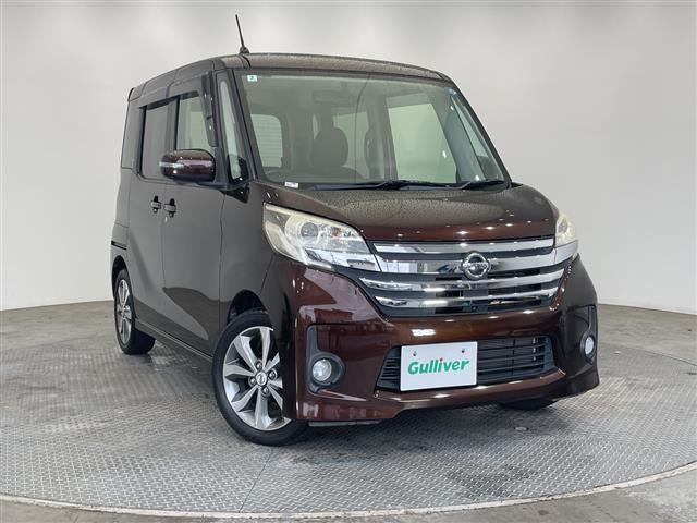 デイズルークス ハイウェイスター X Gパッケージ ワンオーナー 修復歴無し