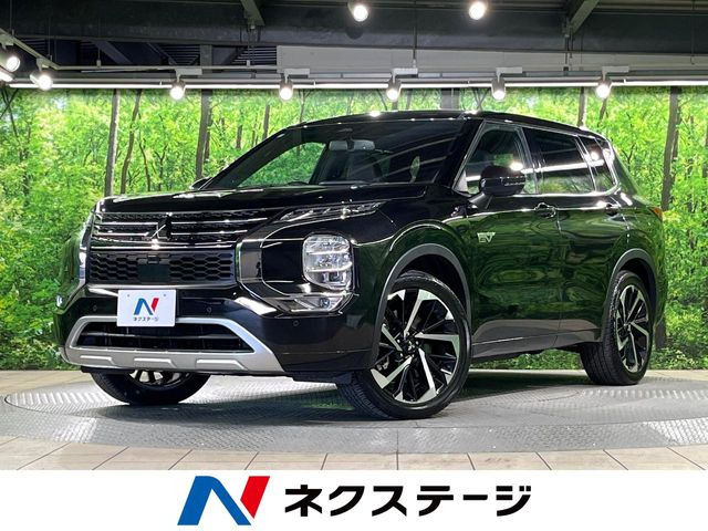 アウトランダー PHEV 2.4 P 4WD