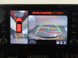 パノラミックビューモニター付きです。車両を上から見たような映像をモニター画面に表示。運転席からの目視では見にくい、車両周辺の状況をリアルタイムでしっかり確認できます。