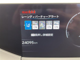 ◆【お問い合わせください】写真の内容に関してやおクルマ購入までの流れなどご不明点、ご質問等がございましたらお気軽にガリバー店舗までお問い合わせください。