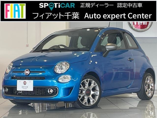 500  スポーツ デュアロジック