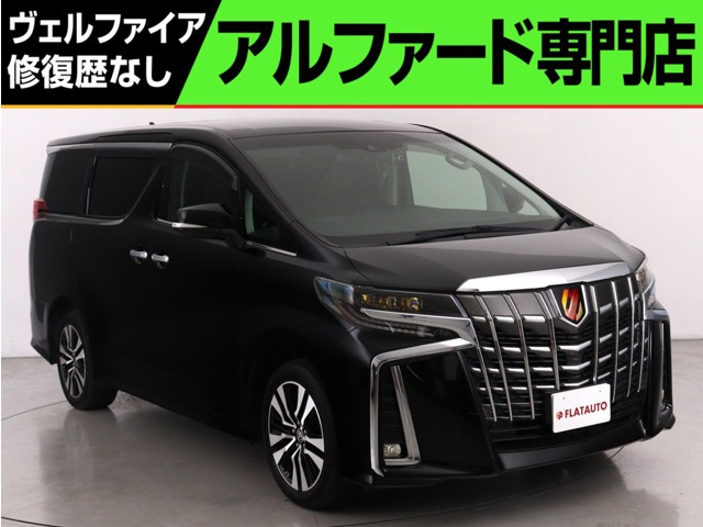 アルファード 2.5 S Cパッケージ (禁煙車)(3眼ヘッドライト)(ディスプレイオ