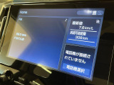 アルファード 2.5 S Cパッケージ サンルーフ 修復歴無し