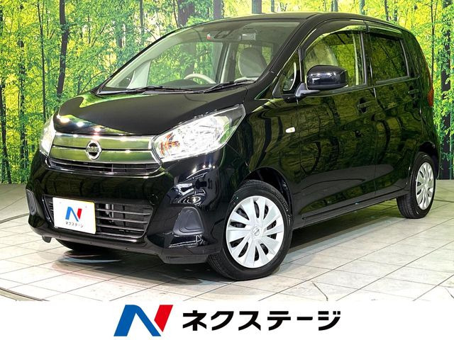 デイズ S