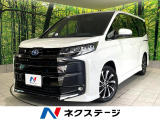 禁煙車 トヨタチームメイト 快適利便パッケージHigh