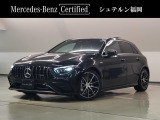 メルセデスの認定中古車「サーティファイドカー」には、 最大100項目にも及ぶ点検・整備項目が設定されています。ご安心頂けるサポート体制を整え、メルセデスならではのクオリティを心ゆくまでご堪能いただけます。