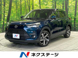 レーダークルーズ 禁煙車 ETC2.0 ドラレコ スマートキー