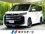 快適利便PKG 14型後席モニター 10.5型ナビ ブラインドスポットM