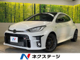 トヨタ GRヤリス
