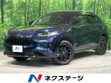 純正ナビ 全周囲カメラ 衝突被害軽減システム 禁煙車 電動リアゲート