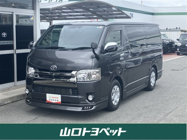 ハイエースバン SGL DA PR2