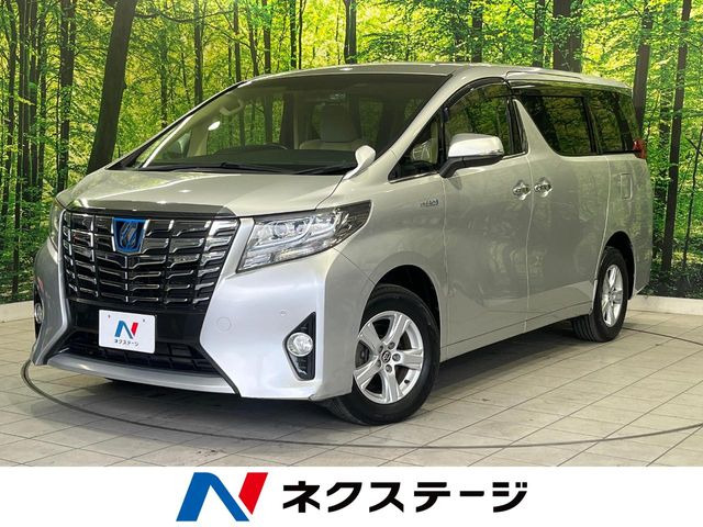 アルファード ハイブリッド 2.5 X