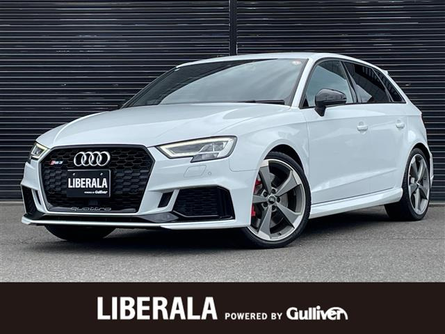アウディ RS3スポーツバック 