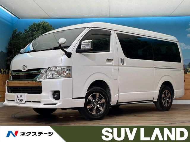 ハイエースバン 2.0 GL 