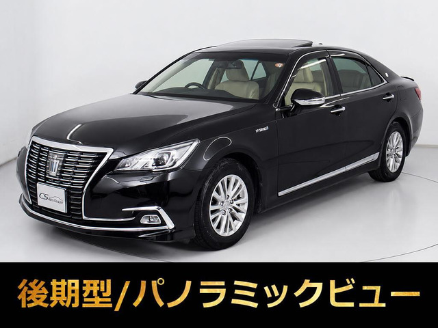 クラウン 2.5 ロイヤルサルーンG (21系後期)