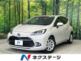 純正10型ナビ 全周囲カメラ ハーフレザーシート シートヒーター