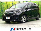 禁煙車 純正9インチナビ バックカメラ 両側パワースライドドア ETC