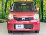 弊社では、全車『修復歴なし』のお車のみ取り扱っております。専任バイヤーによる厳選した仕入れの後、入庫後の車両チェックを行い、ネクステージが認定した高品質な中古車をご提供しております。