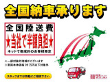 プロシード 2.6 キャブプラス 4WD 社外ナビ・テレビ バックカメラ