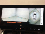 画面切り替えが可能です。フロントのみにする事でフロント大きく見る事が出来ます。