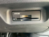 ETC2.0付いております。遠方のお出かけもETCでスムーズです。