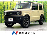 届出済未使用車 ターボ セーフティサポート シートヒーター スマートキー