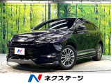 禁煙車 モデリスタエアロ 純正8インチナビ 全周囲カメラ JBLサウンド