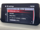 ◆北海道、東北、関東、中部、関西、中国、四国、九州、沖縄、全国各地どこからでも対応可能です!!お気軽にガリバーにお気軽にご相談ください!!