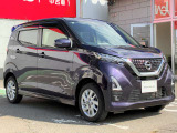 【アフターサポート】県内の日産チェリー店舗、全国の日産販売店と協力してお客様のカーライフをサポートいたします。