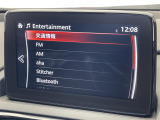 ◆北は北海道から南は沖縄まで、ご購入いただいたお車は全国にご納車が可能です!お電話、メール、動画などでリモートでお車のご案内も可能です!親切、丁寧に対応させて頂きますのでお気軽にご相談ください!