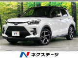 9型ディスプレイオーディオ 禁煙車 全周囲カメラ 衝突軽減 ETC2.0