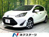 純正SDナビ バックカメラ 衝突被害軽減 ビルトインETC 禁煙車