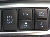充実の安全装備「Toyota Safety Sense」付き!! 衝突軽減ブレーキ・車線逸脱アラート・オートハイビームがセットです(^^♪