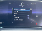 ◆北海道、東北、関東、中部、関西、中国、四国、九州、沖縄、全国各地どこからでも対応可能です!!お気軽にガリバーにお気軽にご相談ください!!