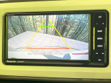 【バックカメラ】駐車時に後方がリアルタイム映像で確認できます。大型商業施設や立体駐車場での駐車時や、夜間のバック時に大活躍!運転スキルに関わらず、今や必須となった装備のひとつです!