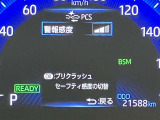 プリクラッシュセーフティー付きです。進路上の作動対象(システム作動対)をセンサーで検出し、衝突の可能性が高いと判断した際に警告やブレーキ力制御を行い衝突回避操作を補助します