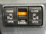【両側パワースライドドア】スマートキーや運転席のスイッチで後席両側スライドドアの開閉が可能♪電動だから力を入れてドアを開ける必要が無く、小さなお子様でも簡単に開け閉めでき快適です♪