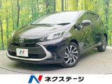 禁煙車 純正ディスプレイオーディオ バックカメラ セーフティセンス