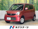純正SDナビ 禁煙車 スマートキー ETC オートエアコン CD 地デジ