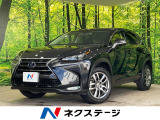 衝突軽減 レーダークルーズ 禁煙車 AC100V電源 電動リアゲート