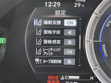 ◆【お問い合わせください】写真の内容に関してやおクルマ購入までの流れなどご不明点、ご質問等がございましたらお気軽にガリバー店舗までお問い合わせください。