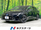 セーフティセンス レーダークルーズ 禁煙車 コーナーセンサー ETC