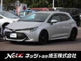 当店では店頭で車をご確認のうえ、一都六県にお住まいの方への販売とさせていただいております。予めご了承ください。