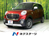 4WD 純正SDナビ バックカメラ 衝突被害軽減システム 禁煙車
