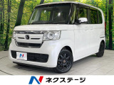 両側電動 純正ナビ バックカメラ 衝突軽減 禁煙 ドラレコ スマートキー